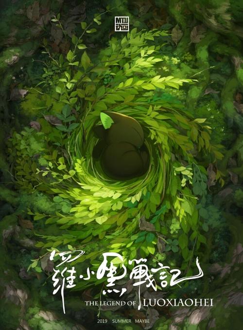 巴林ID哪里可以做假的